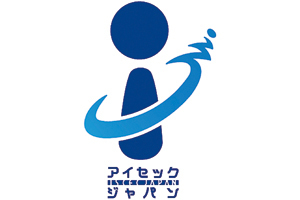 株式会社アイセック・ジャパン ロゴ