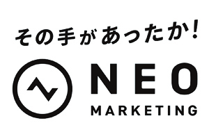 株式会社ネオマーケティング ロゴ