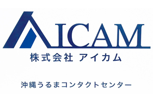 AICAM ロゴ