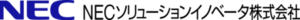 NECソリューションイノベータ株式会社 沖縄支社 ロゴ