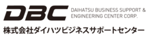 DBC Co.,Ltd. ロゴ
