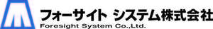 Okinawa Foresight Co.,ltd. ロゴ