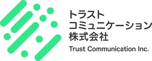 トラストコミュニケーション株式会社 ロゴ