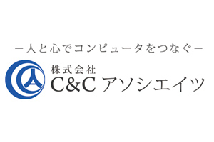株式会社C＆Cアソシエイツ ロゴ