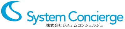 株式会社システムコンシェルジュ