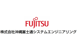 OKINAWA FUJITSU SYSTEMS ENGINEERING LIMITED ロゴ
