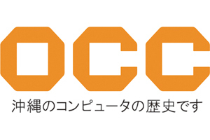 OCC Co., Ltd. ロゴ