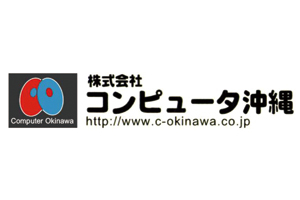 株式会社コンピュータ沖縄 ロゴ