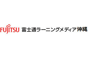Fujitsu Learning Media Okinawa ロゴ