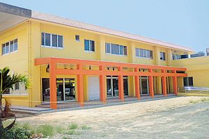 宇流麻市IT事業支援中心
