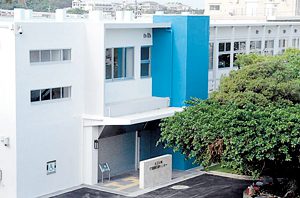 豐見城IT產業振興中心