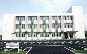 沖縄IT津梁科學園區(企業聚集施設3號館)