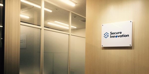 株式会社セキュアイノベーション