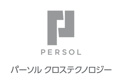 パーソルクロステクノロジー株式会社