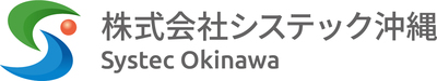 SYSTEC OKINAWA