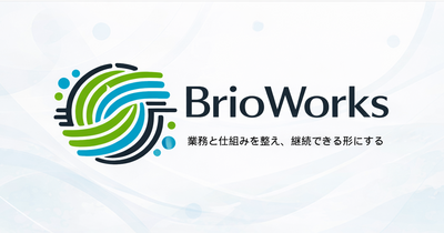 株式会社BrioWorks