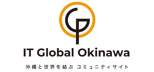 IT Global Okinawa
