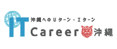 IT Career @ 沖縄